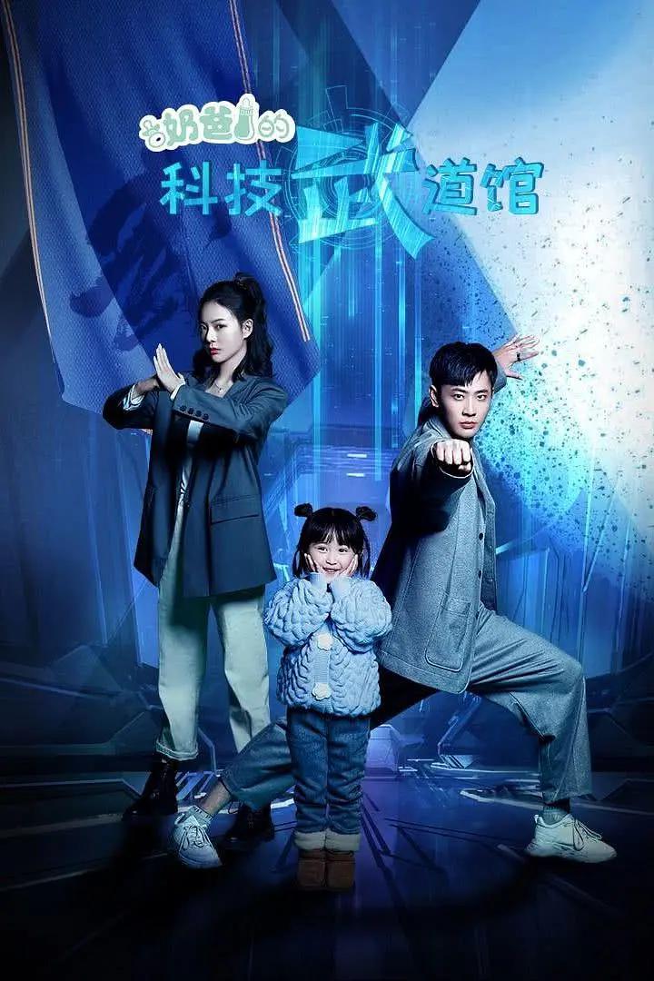 婚姻乏术