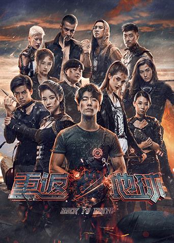 右玉和她的县委书记们