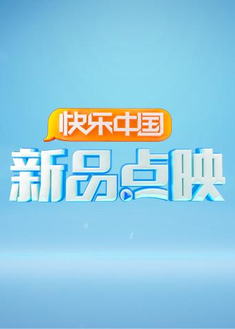 北京你好