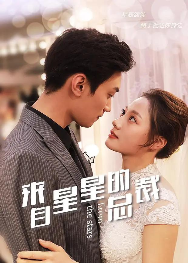 侍女（2016）