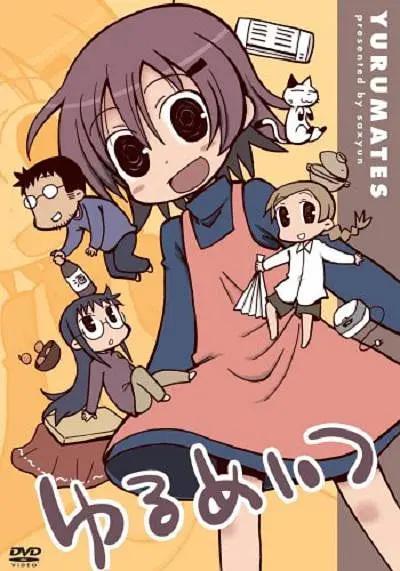 赌侠1999（粤语版）