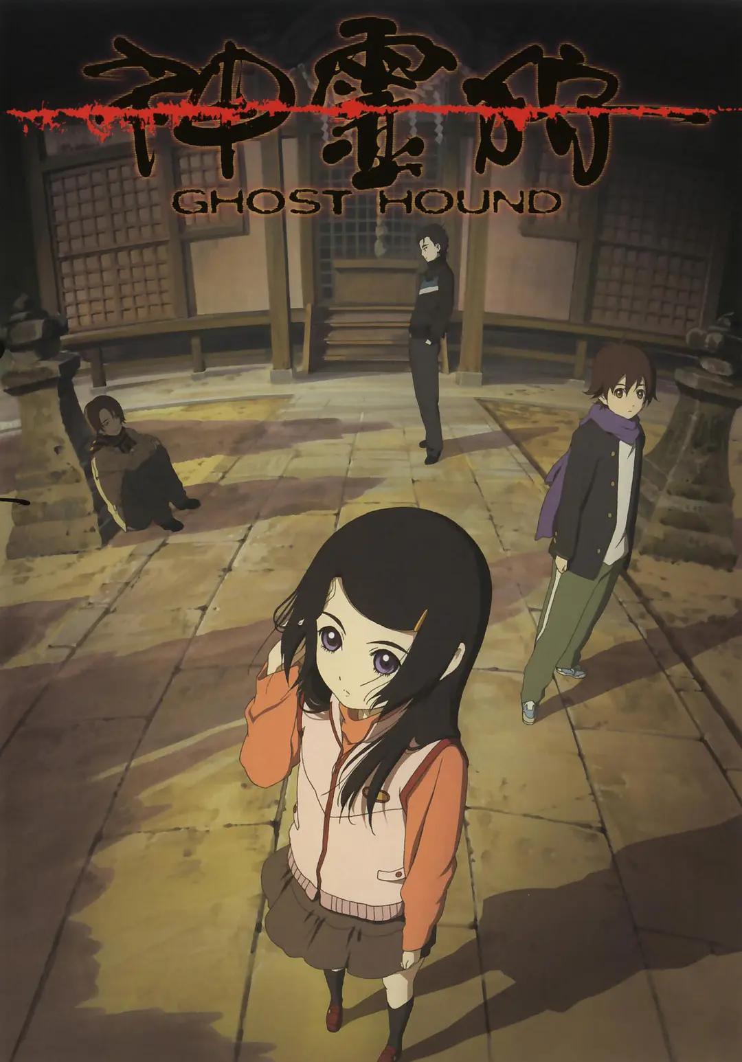 亚瑟王（2004）