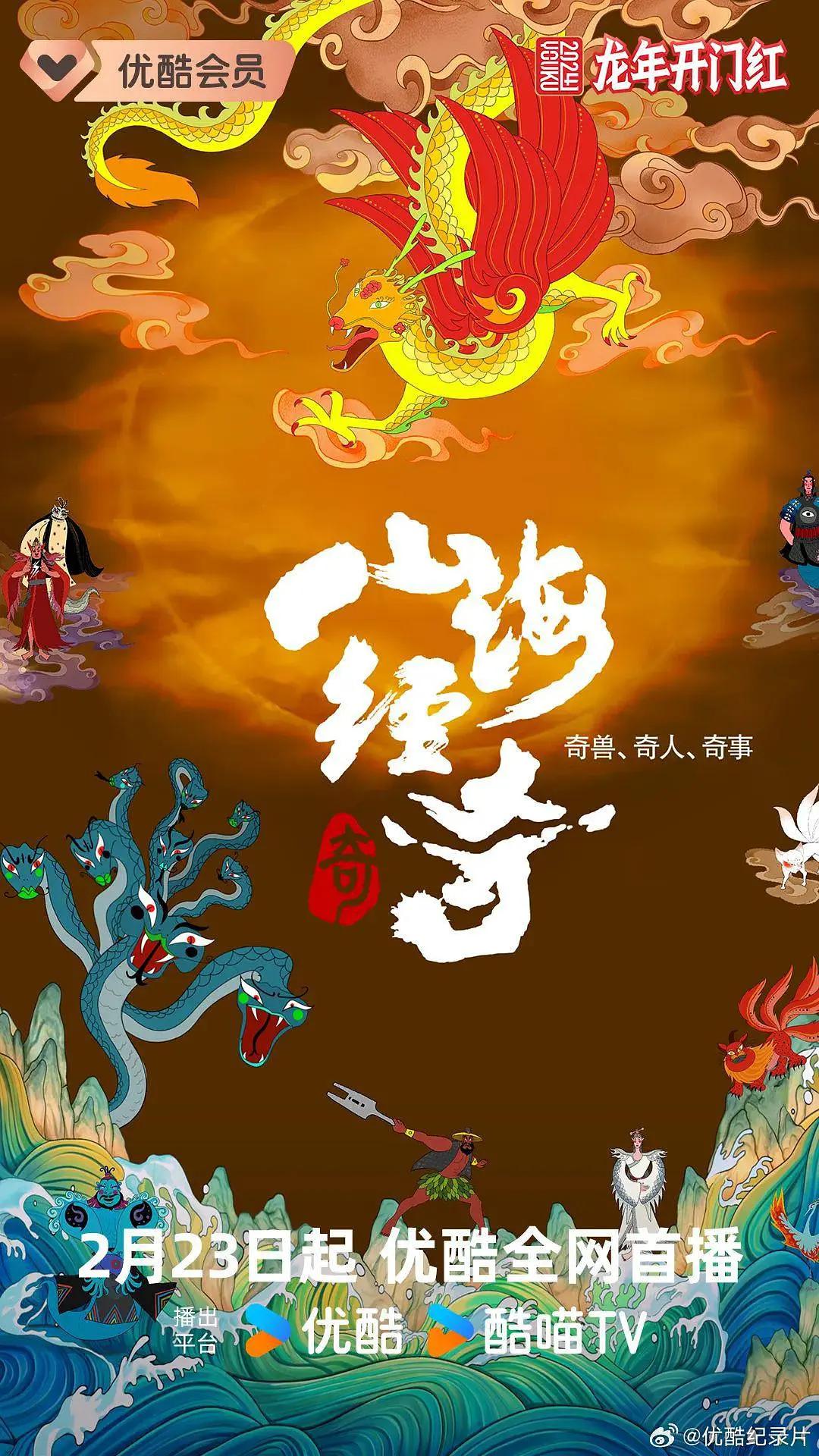 赌俠-普通话版