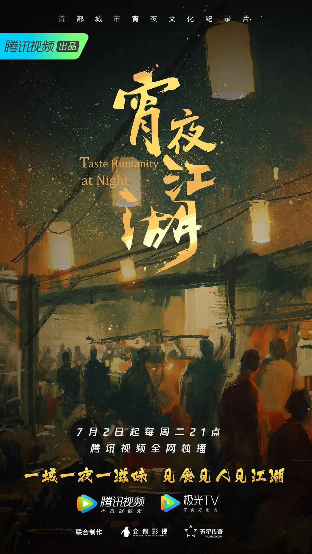 悲伤之物理