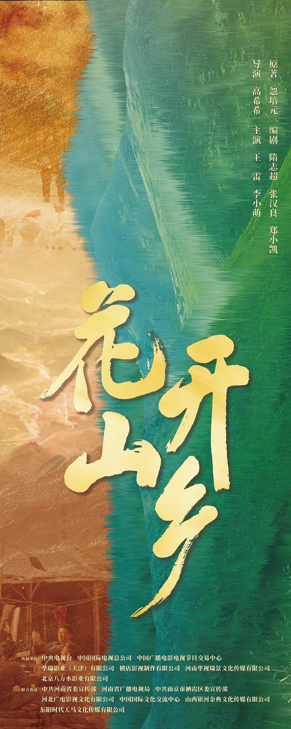 贼圣賊聖