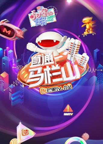 悪党図鑑（1994）