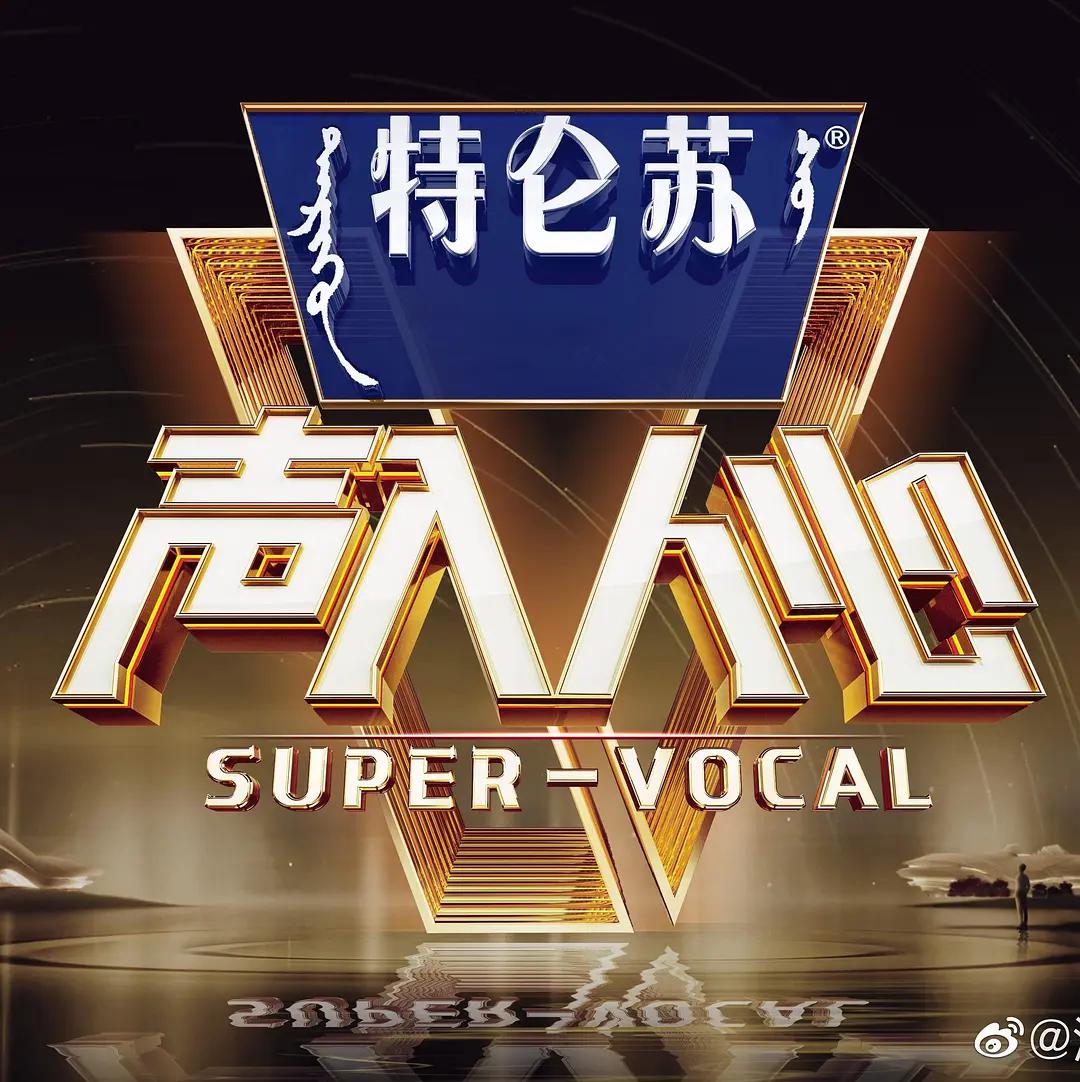 悠哉日常大王OAD：冲绳之行