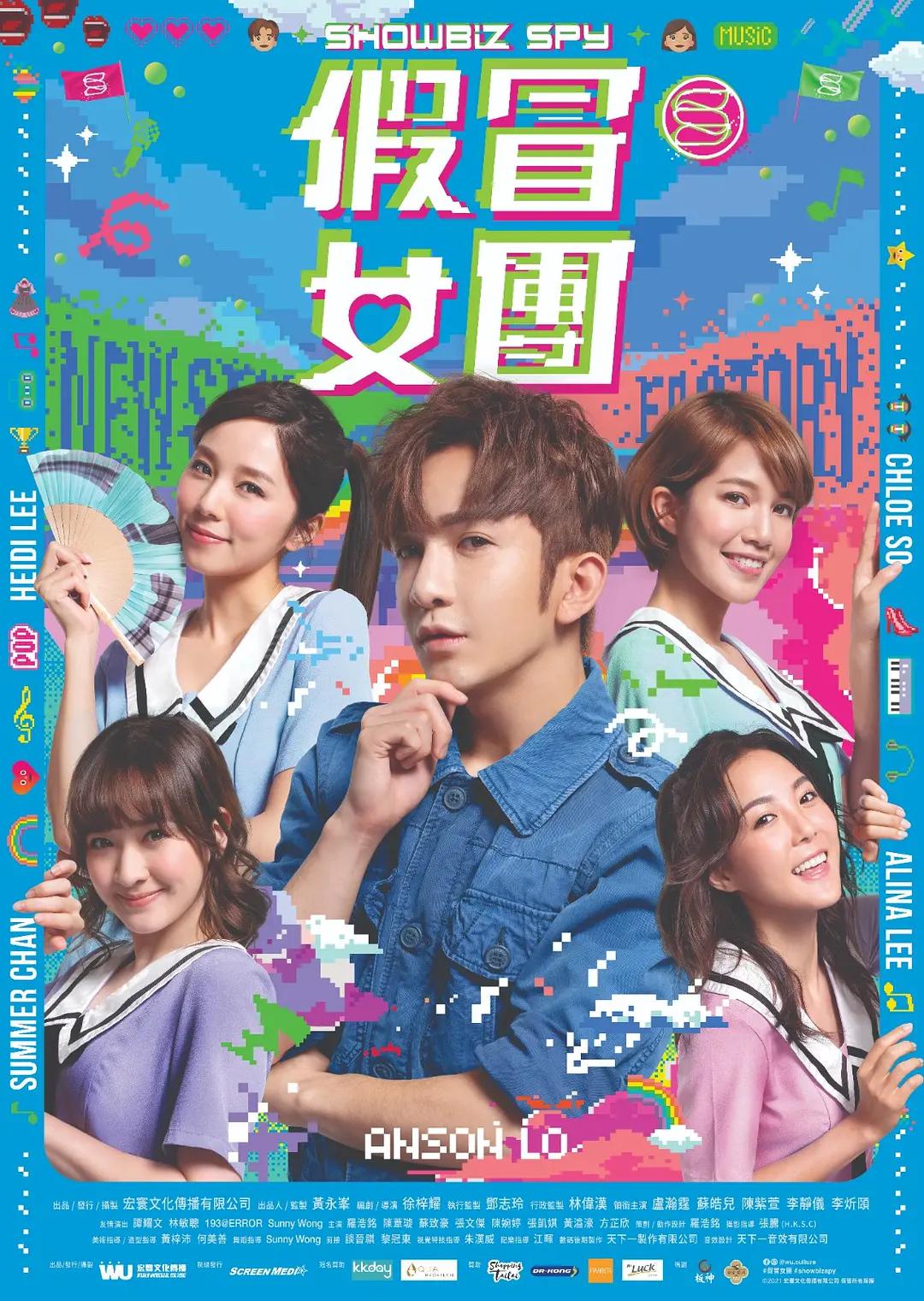 刘海戏金蟾2013