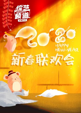 完美生活