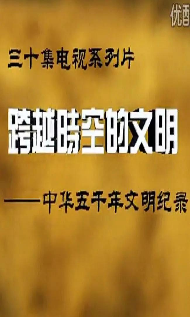 夜半路惊魂