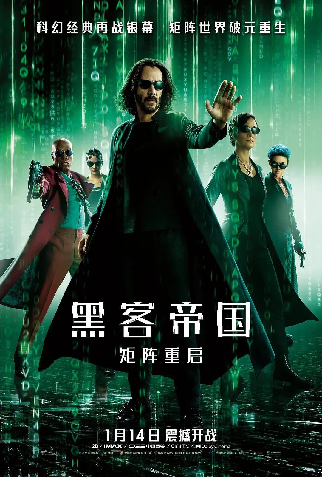 谁是美国？