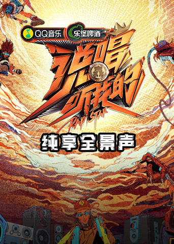 谍影重重2（原声版）