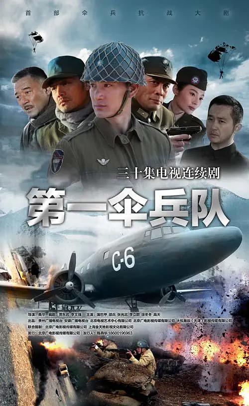 吻我再见（1982）