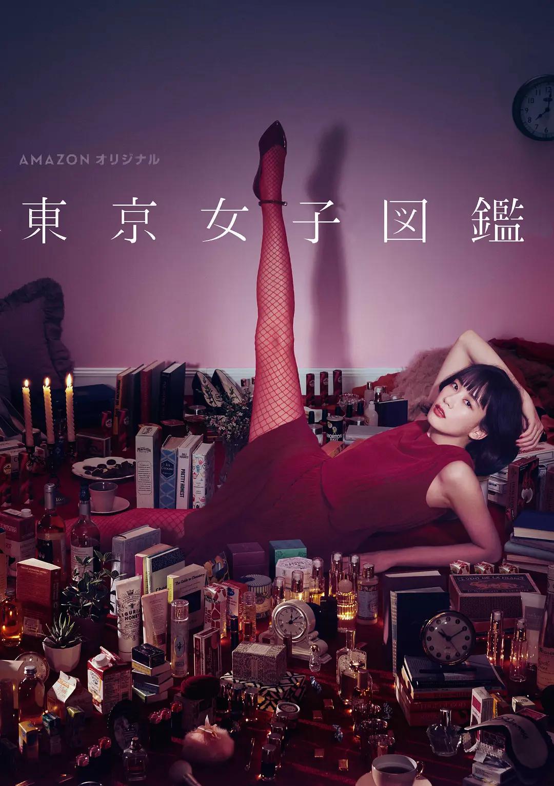 恋战冲绳（普通话版）