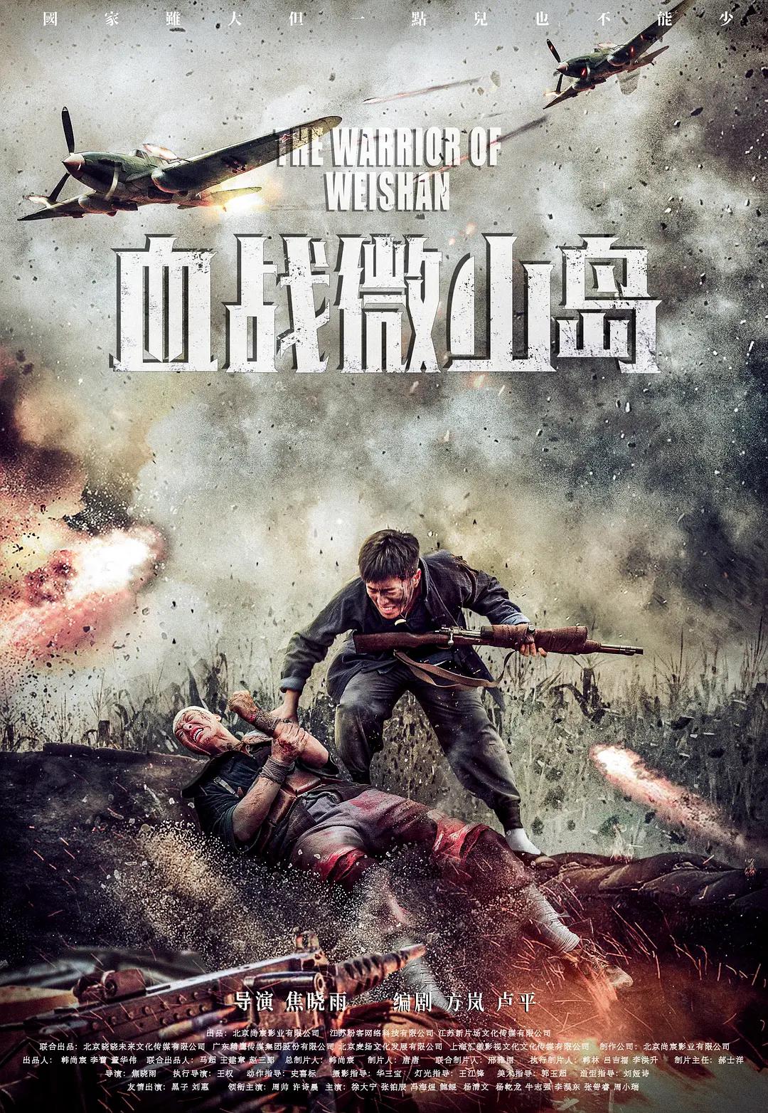 御前法医大仵作