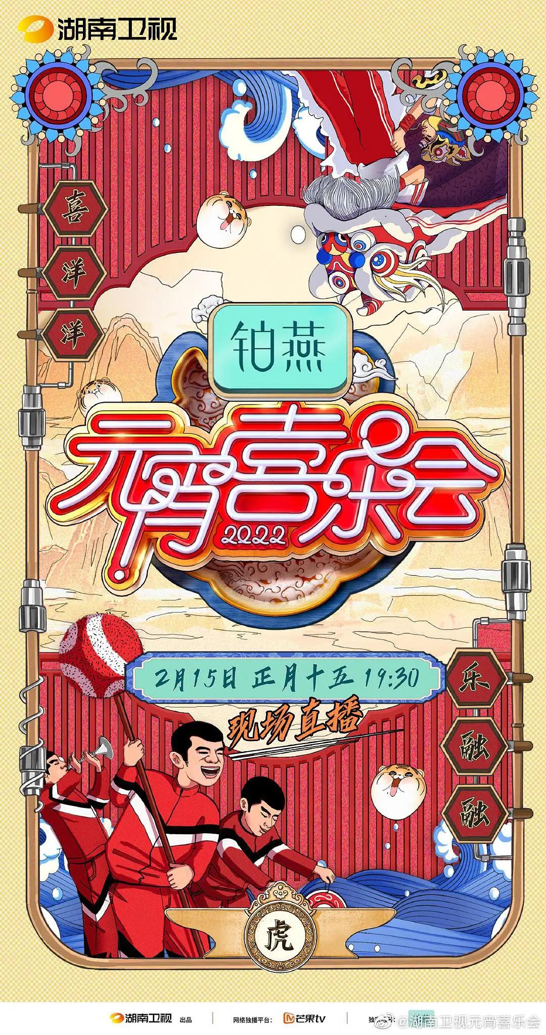 6级暴逃（德语版）