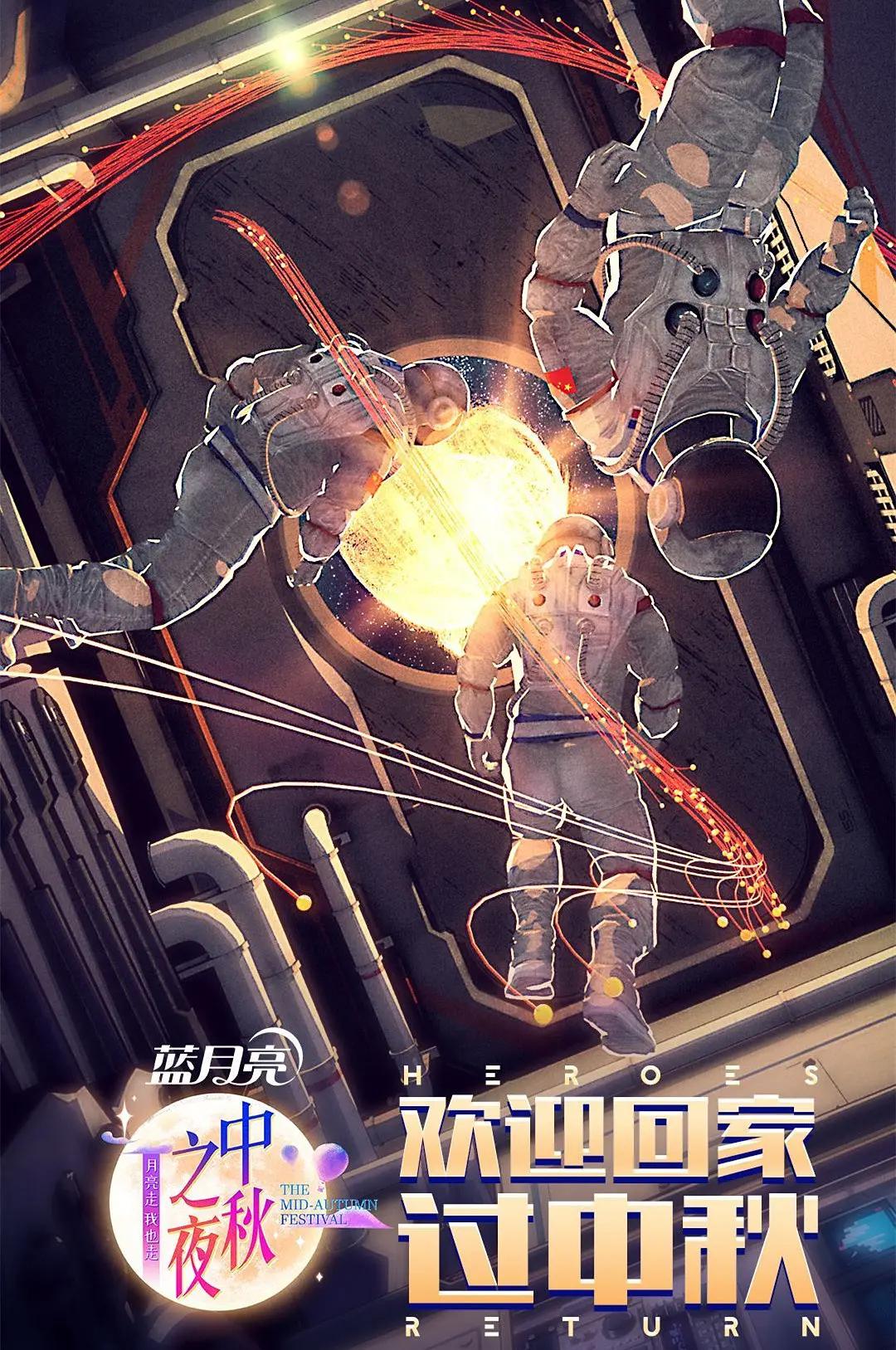 900重案追凶
