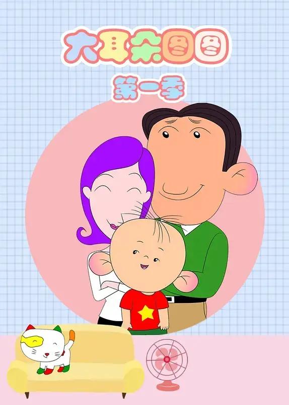 卢尔德