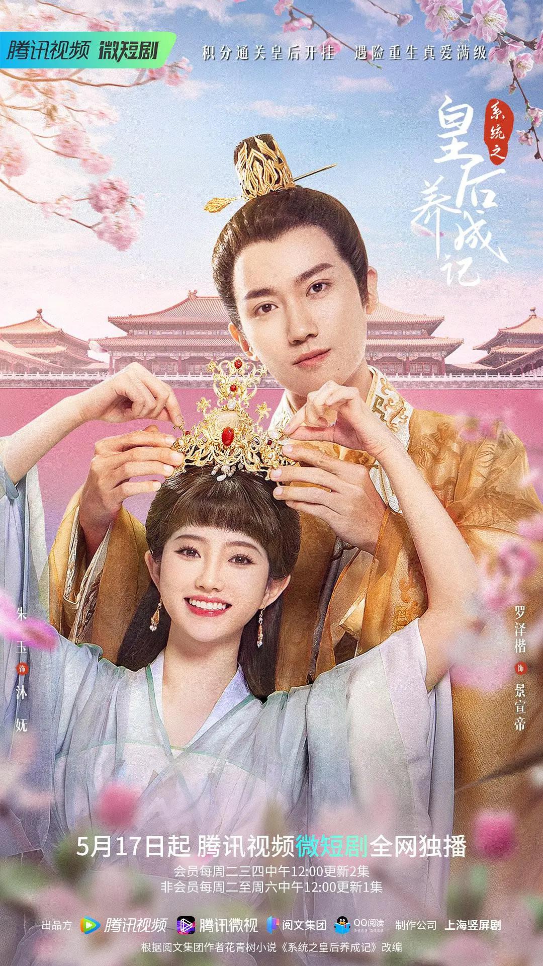 操你大爷