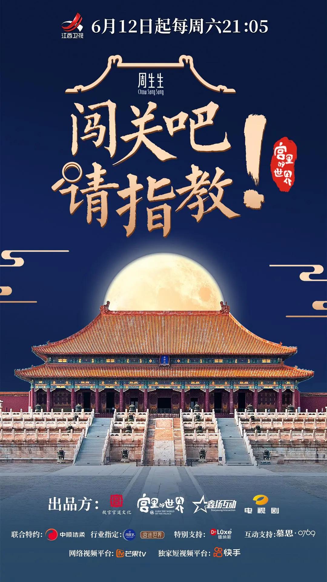 让风带着我起飞