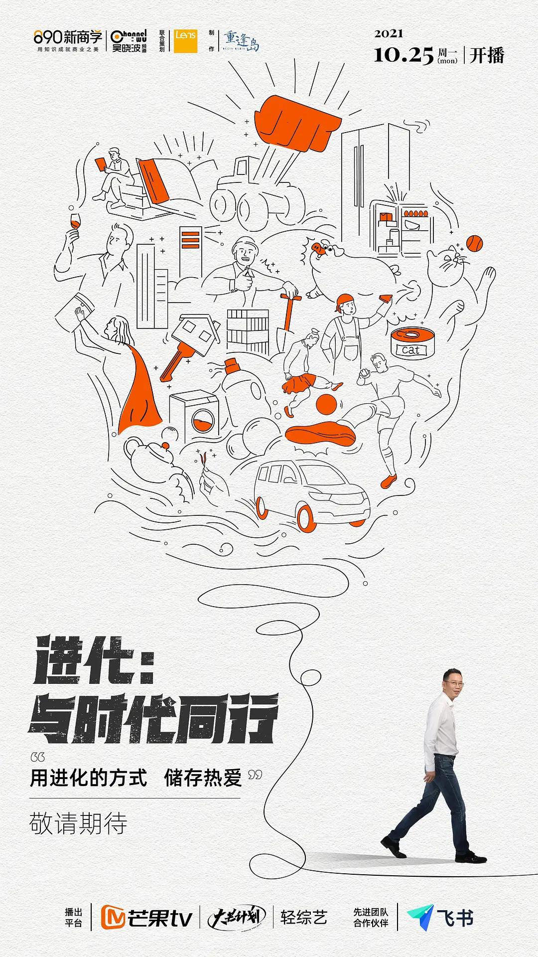 让我靠近你