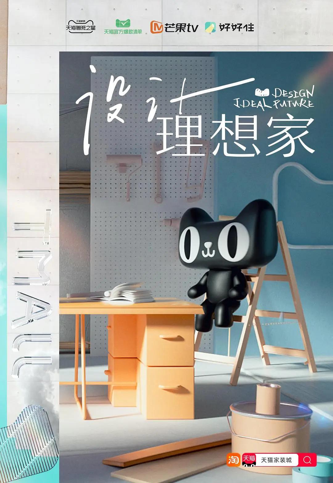 卡宾枪手