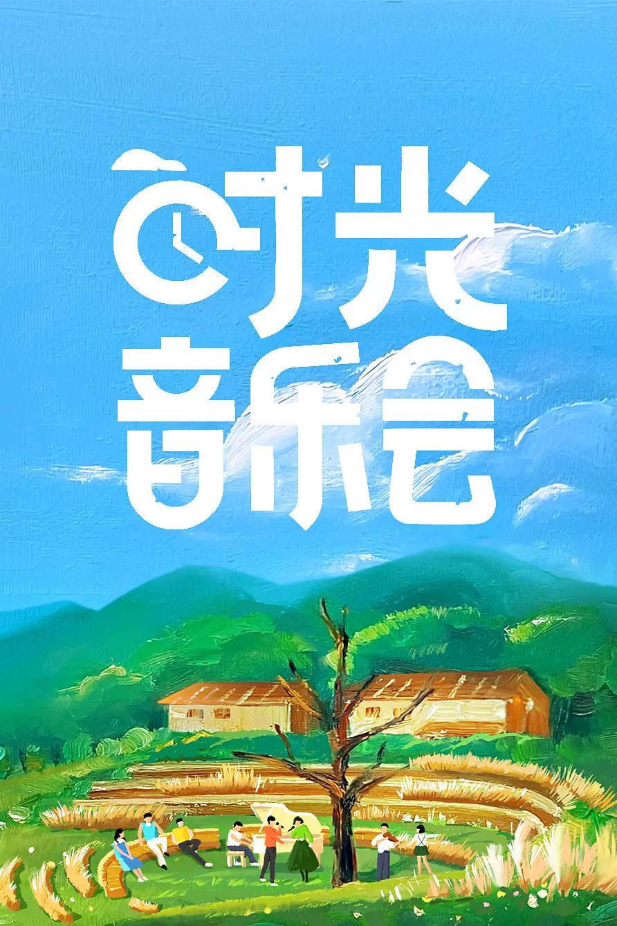 摩罗神