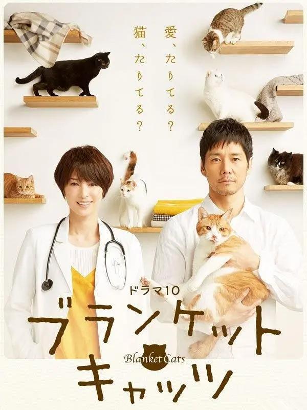 ATARU（电影版）