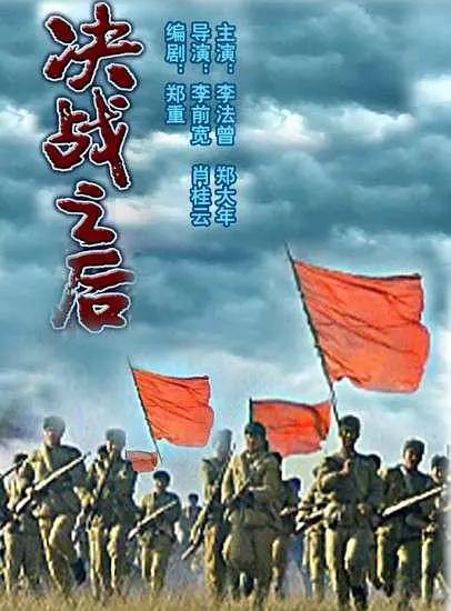 南京东