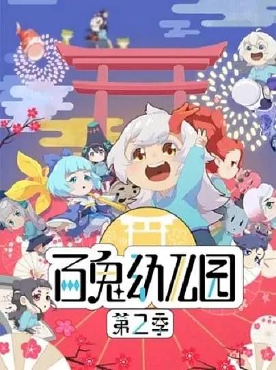 斗破苍穹[DVD版]