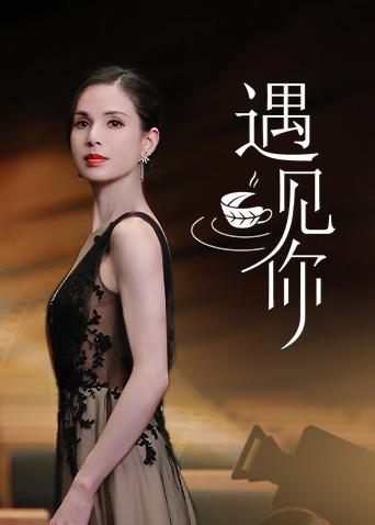 墙