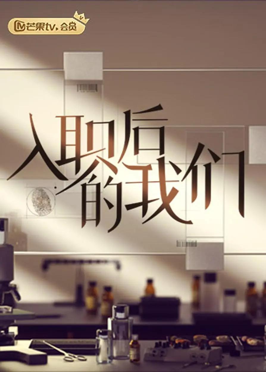 塔拉斯·布尔巴