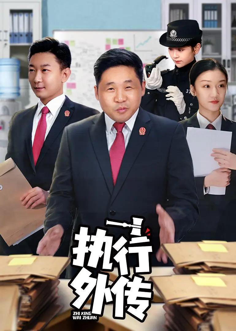 堕落街