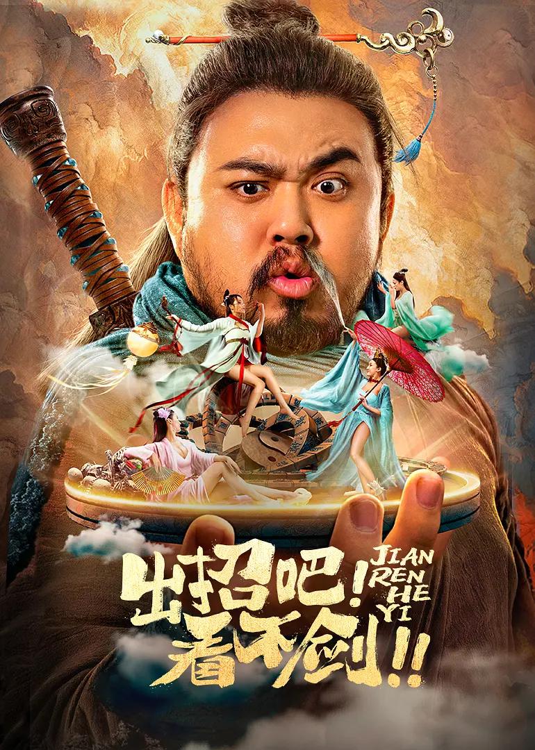 协议HD