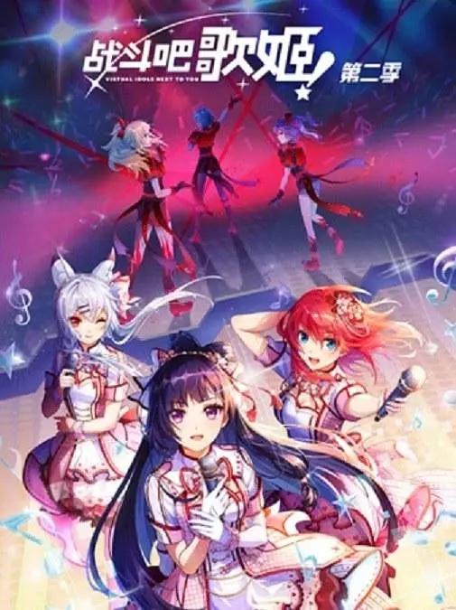 拿破仑传（一）原声版