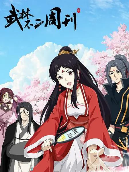七号房的礼物（2019)