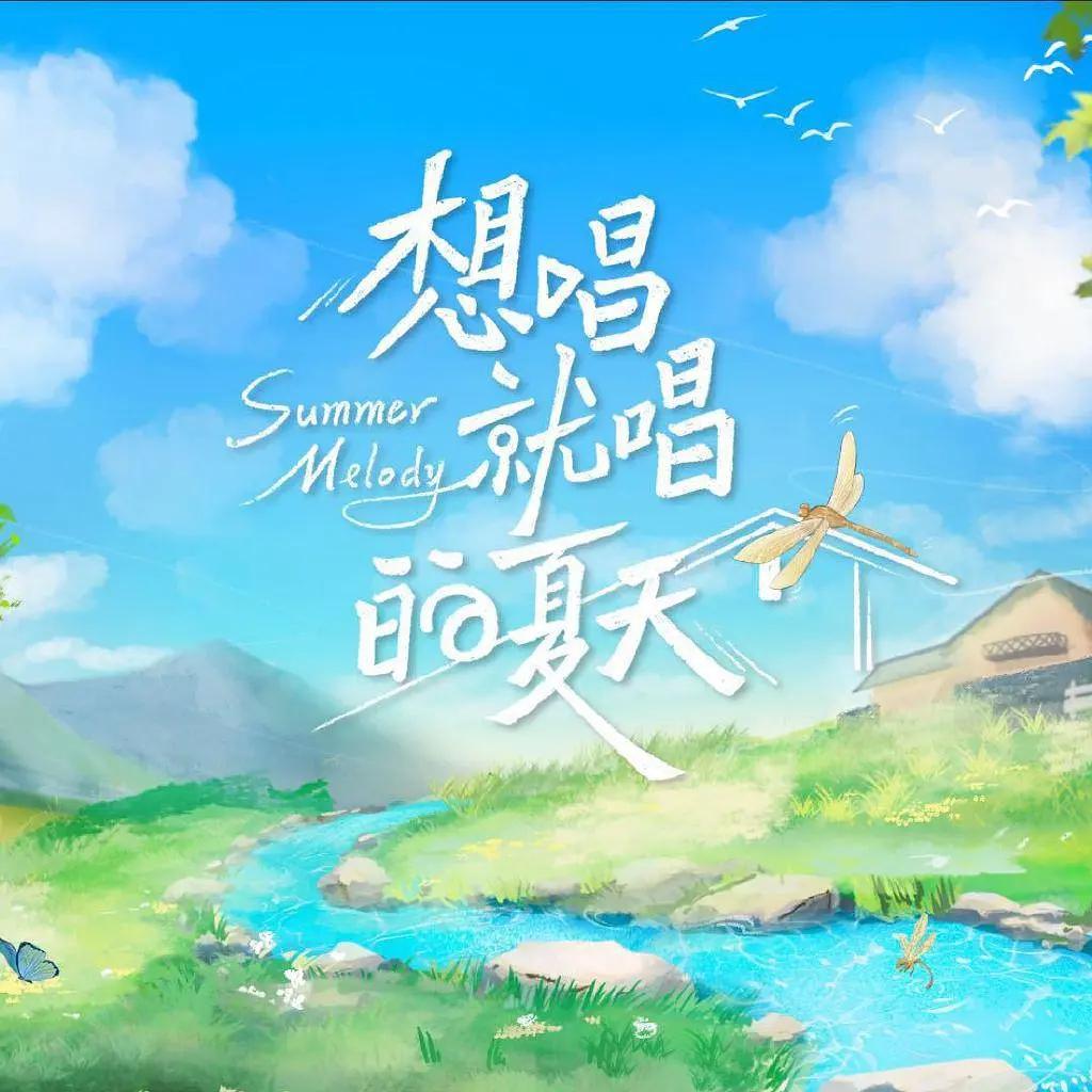 新绅士的成长