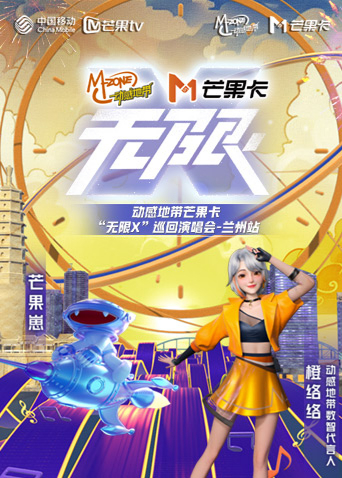 新西线无战事