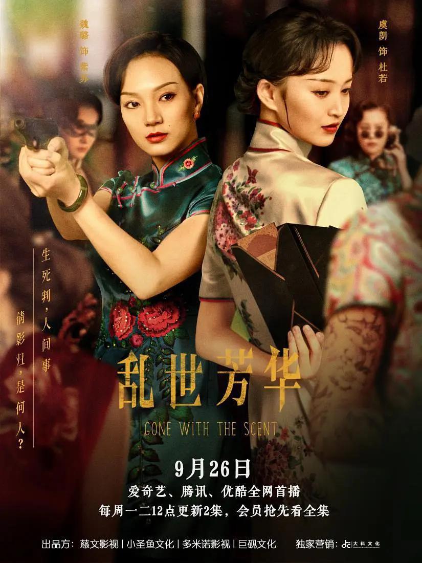 旅馆大堂对面