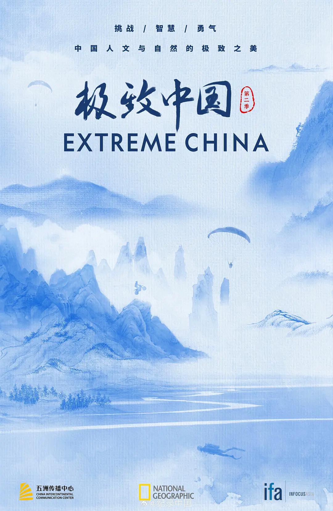 触不到的恋人시월애