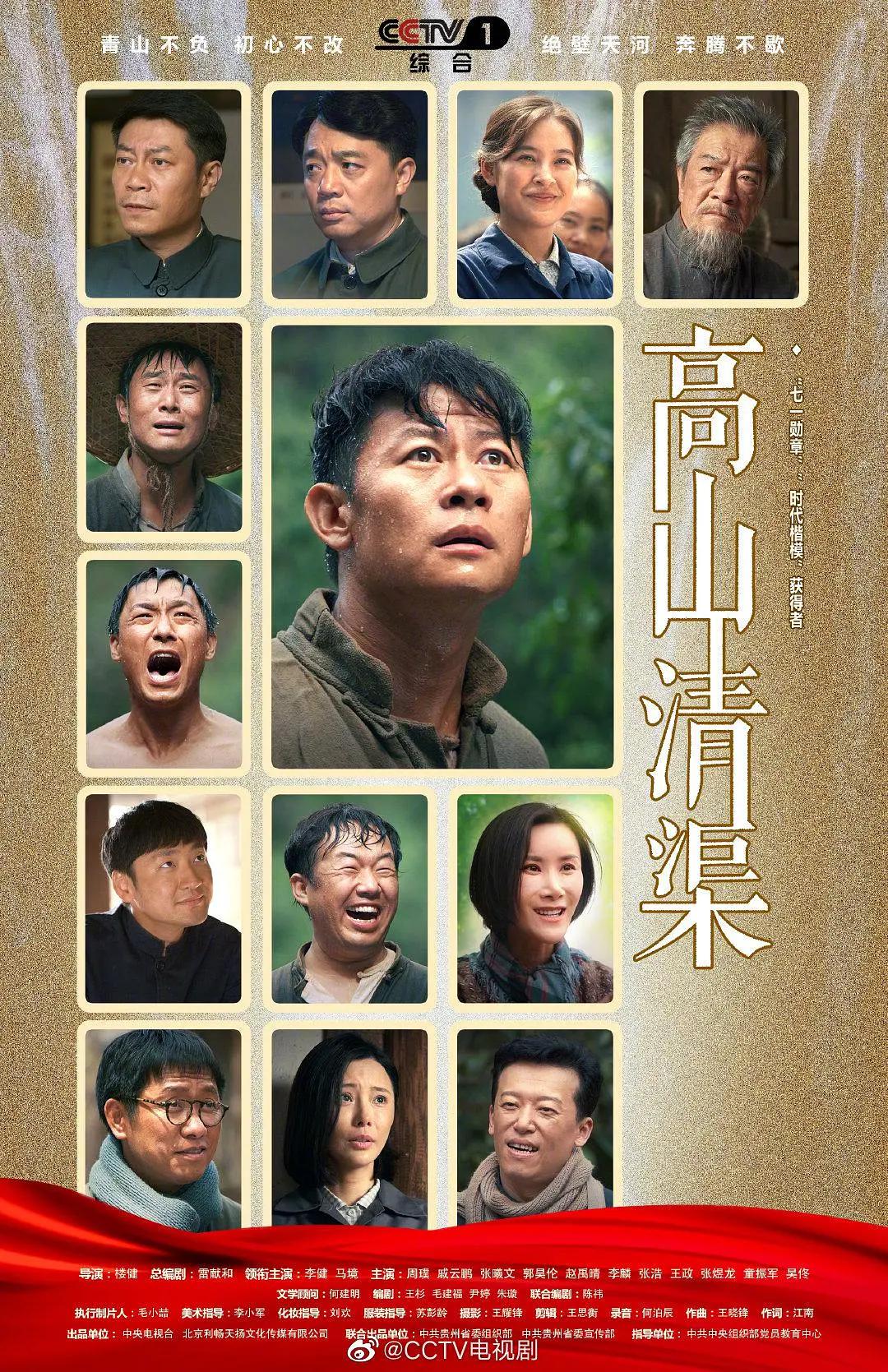 拉入地狱