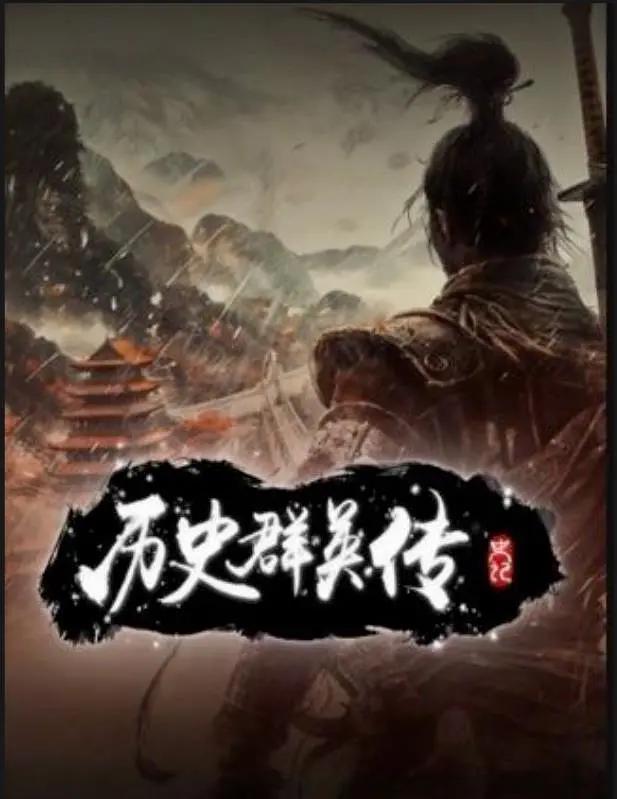 抢钱那件小事