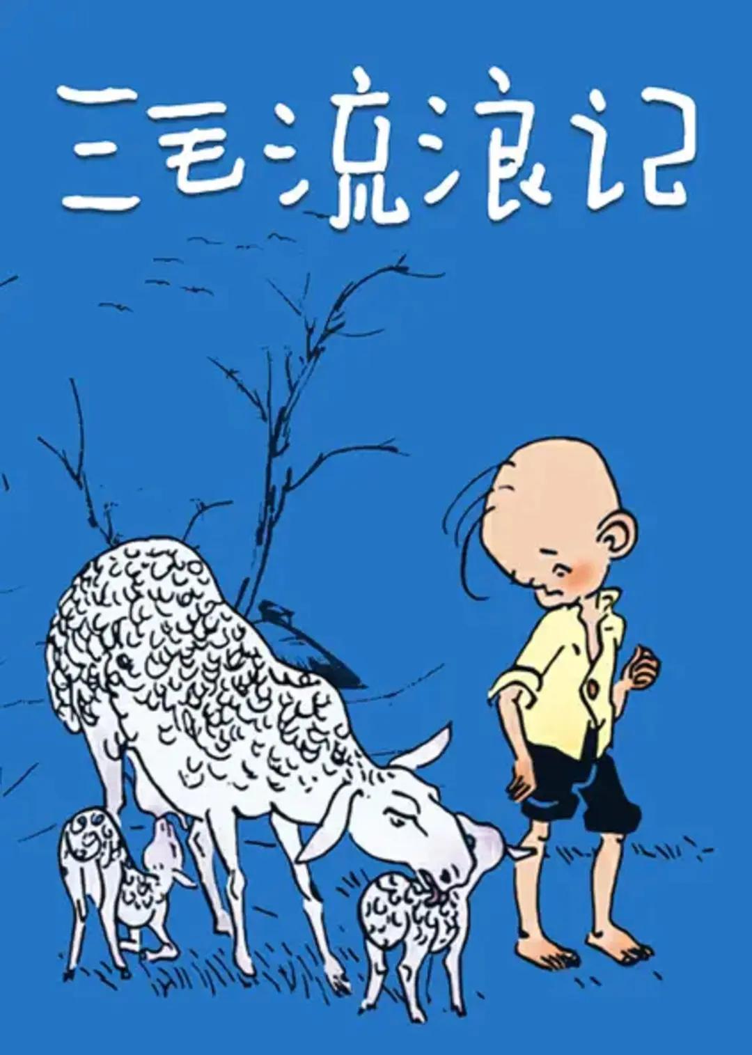 廉沟鲜奶