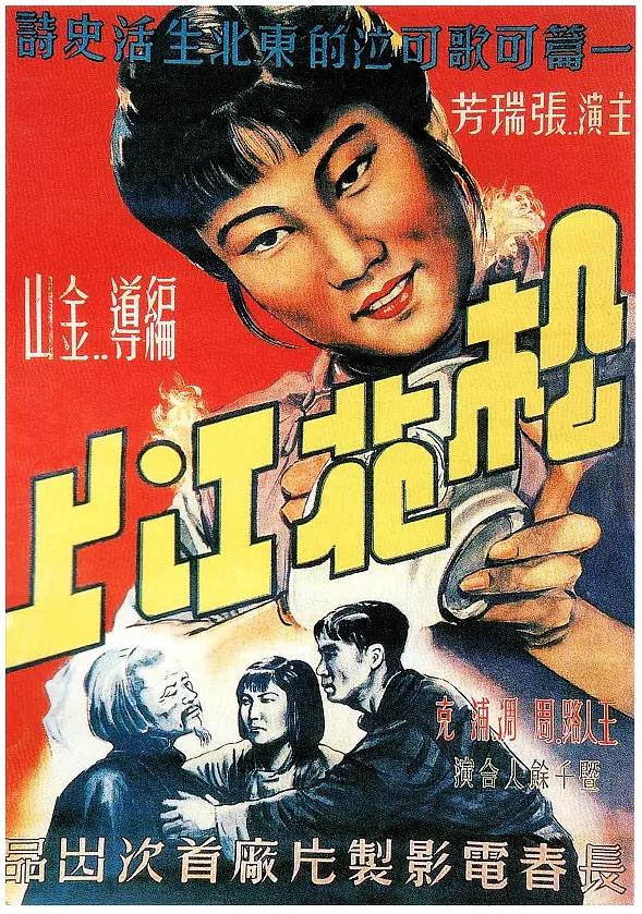 天然气之地
