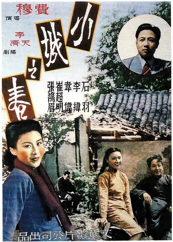 忍者蝙蝠侠