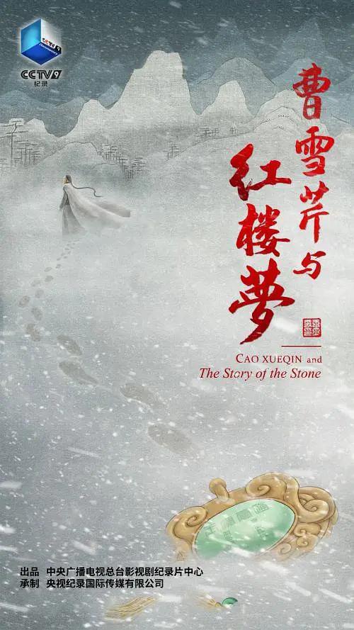 喵星人（普通话版）