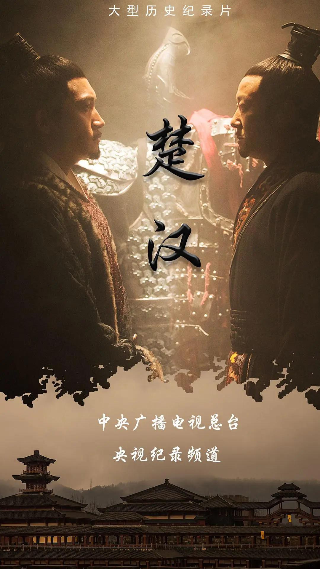 失忆24小时（粤)