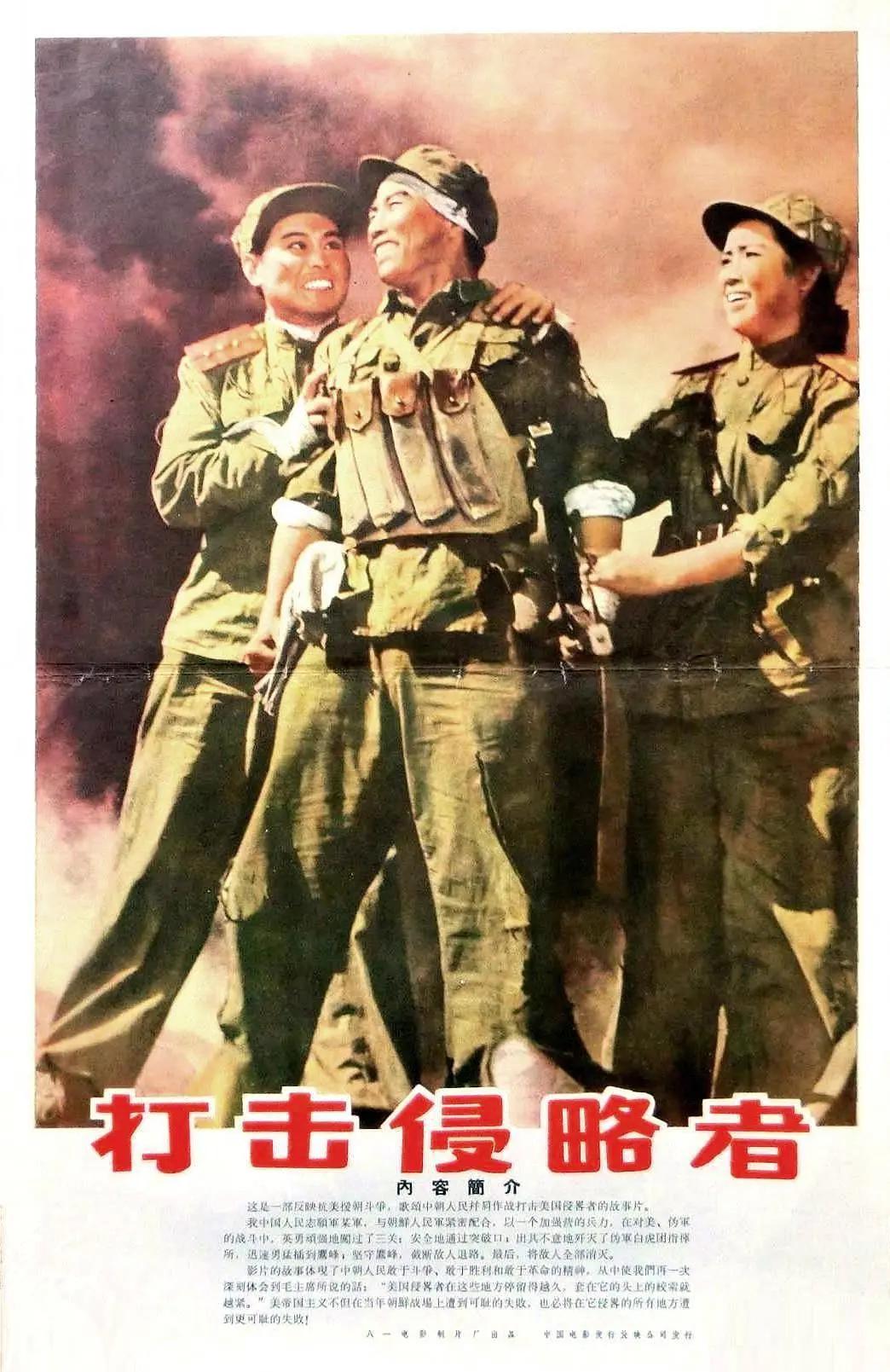 太阳和玫瑰