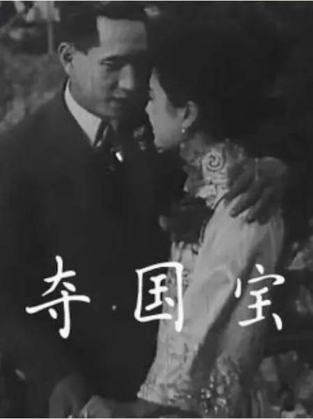 太空狗之月球大冒险原声版