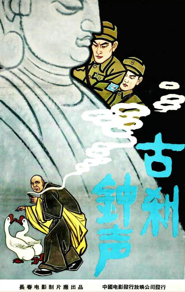 太空堡垒卡拉狄加：计划